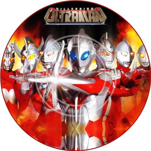 ULT-021