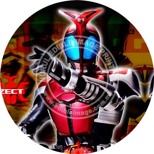 KMR-017