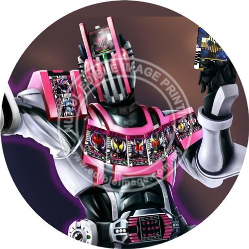 KMR-019